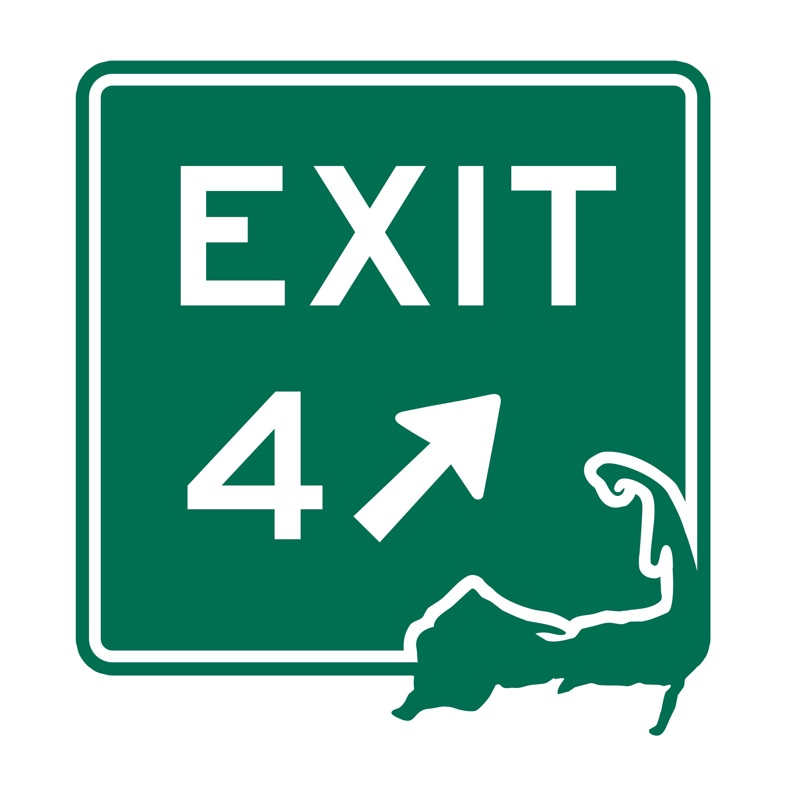 EXIT 4 – EXITMERCH